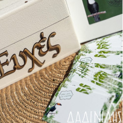 Κουτί ευχών με το θέμα της βάπτισης ΕΥΧ181