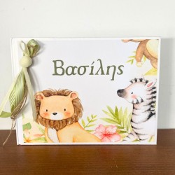 Ευχολόγιο Ζωάκια της ζούγκλας ΕΥΧ163 Ευχολόγιο Ζωάκια της ζούγκλας ΕΥΧ163