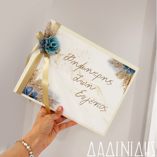 Χειροποίητο ευχολόγιο γαμοβάπτισης με λουλούδια ΕΥΧ184