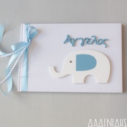 Χειροποίητο ευχολόγιο με ελεφαντάκι και όνομα ΕΥΧ127 Χειροποίητο ευχολόγιο με ελεφαντάκι και όνομα ΕΥΧ127