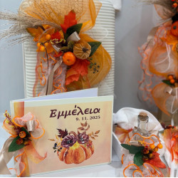 Χειροποίητο ευχολόγιο με θέμα Κολοκύθες ΕΥΧ176