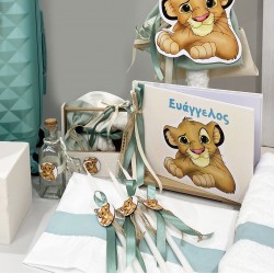 Ευχολόγιο "Σίμπα" ΕΥΧ160 Ευχολόγιο "Σίμπα" ΕΥΧ160