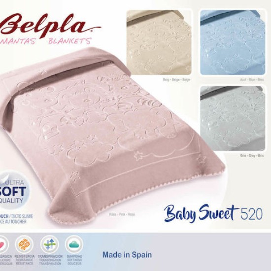 Κουβέρτα "Zoo" Berpla520 ΚΒ253 Κουβέρτα "Zoo" Berpla520 ΚΒ253