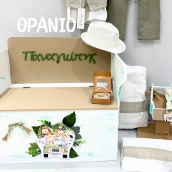 Κουτί βάπτισης "Ζωάκια της ζούγκλας σε τζιπ" ΚΤ296 Κουτί βάπτισης "Ζωάκια της ζούγκλας σε τζιπ" ΚΤ296