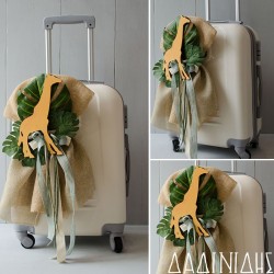 Κουτί βάπτισης "Ζούγκλα-καμηλοπάρδαλη" ΚΤ159 Κουτί βάπτισης "Ζούγκλα-καμηλοπάρδαλη" ΚΤ159