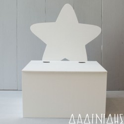 Ξύλινο κουτί βάπτισης με πλάτη αστέρι ΚΤ525 Ξύλινο κουτί βάπτισης με πλάτη αστέρι ΚΤ525