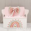 Κουτί βάπτισης "Ουράνιο τόξο" ΚΤ279