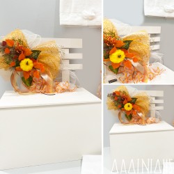 Κουτί βάπτισης "Κολοκύθα" ΚΤ295 Κουτί βάπτισης "Κολοκύθα" ΚΤ295