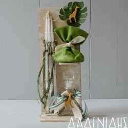 Σετ λαδιού σταντάκι ξύλινο με καμηλοπάρδαλη ΣΕΤ183 Σετ λαδιού σταντάκι ξύλινο με καμηλοπάρδαλη ΣΕΤ183