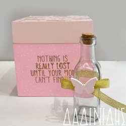 Σετ λαδιού κουτάκι ξύλινο με πεταλούδα ΣΕΤ143