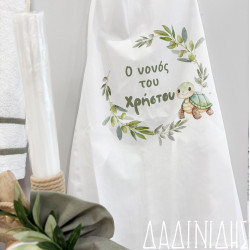 Ποδιά νονού/ας με θέμα την χελώνα και την ελιά ΑΛΔ249