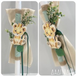 Λαμπάδα Λιονταράκι ΛΑΜΠ259