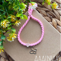 Μαρτυρικά βραχιόλι με κορδόνι και πεταλούδα ΜΑΡ202
