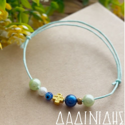 Μαρτυρικά βραχιολάκια με χάντρες ΜΑΡ241