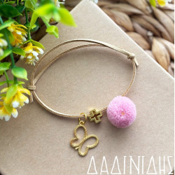 Μαρτυρικά βραχιόλι με δερματάκι και πεταλούδα ΜΑΡ246