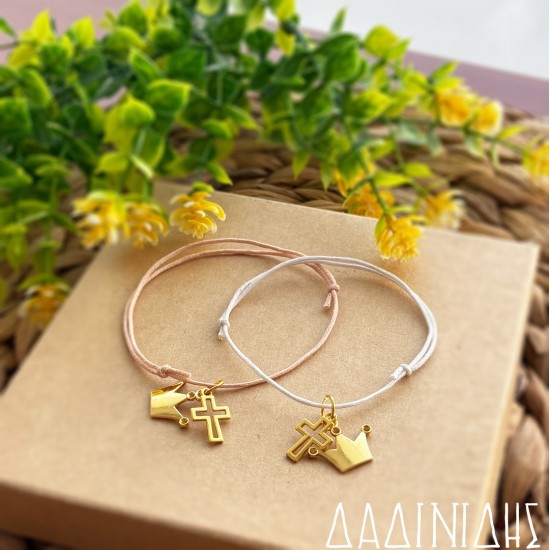 Μαρτυρικά βραχιολάκια χρυσή κορώνα ΜΑΡ248