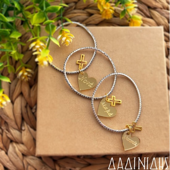 Μαρτυρικά βραχιολάκι με μπλε στρας μαμά-νονά ΜΑΡ238