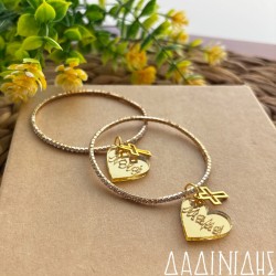 Μαρτυρικά βραχιολάκι με χρυσό στρας μαμά-νονά-γιαγιά ΜΑΡ249