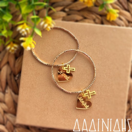 Μαρτυρικά βραχιολάκι με χρυσό στρας μαμά-νονά-γιαγιά ΜΑΡ249