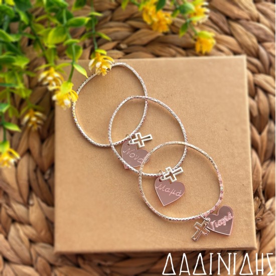 Μαρτυρικά βραχιολάκι με ροζ στρας μαμά-νονά-γιαγιά ΜΑΡ237