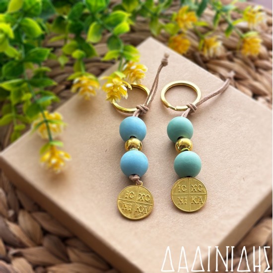 Μαρτυρικά μπρελόκ Κωνσταντινάτο με χάντρες ΜΑΡ250