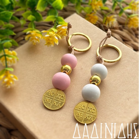 Μαρτυρικά μπρελόκ Κωνσταντινάτο με χάντρες ΜΑΡ250