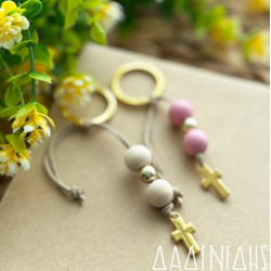 Μαρτυρικά μπρελόκ με χάντρες ΜΑΡ244