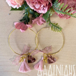 Μαρτυρικά χειροπέδα μαμά-νονά-γιαγιά ΜΑΡ182