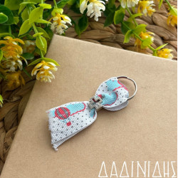 Μαρτυρικά μπρελόκ Αερόστατο ΜΑΡ243