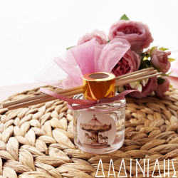 Μπομπονιέρα αρωματικό χώρου με στικ και θεματικό αυτοκόλλητο ΜΠΟΝ235