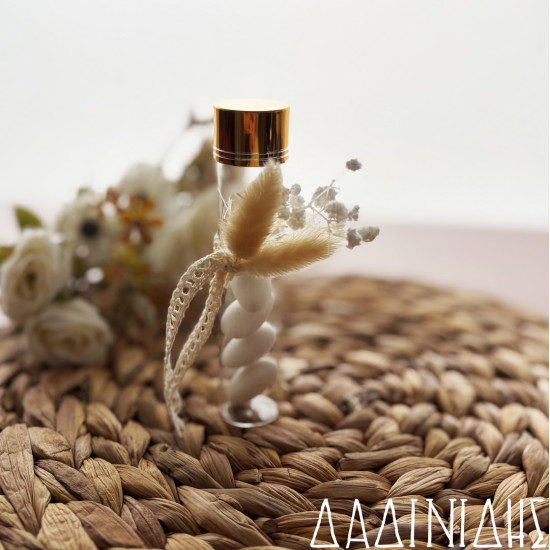 Μπομπονιέρα γυάλινος σωλήνας με αποξηραμένα ΜΠΟΝ226