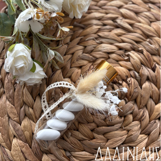 Μπομπονιέρα γυάλινος σωλήνας με αποξηραμένα ΜΠΟΝ226