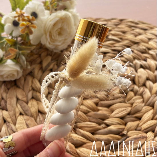 Μπομπονιέρα γυάλινος σωλήνας με αποξηραμένα ΜΠΟΝ226