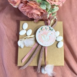 Έτοιμη κρεμαστή μπομπονιέρα με το θέμα σας ΜΠΟΝ155 Έτοιμη κρεμαστή μπομπονιέρα με το θέμα σας ΜΠΟΝ155