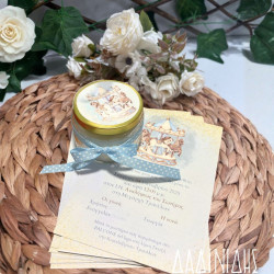 Γυάλινο βάζο με αρωματικό κερί και θεματικό αυτοκόλλητο ΜΠΟΝ231