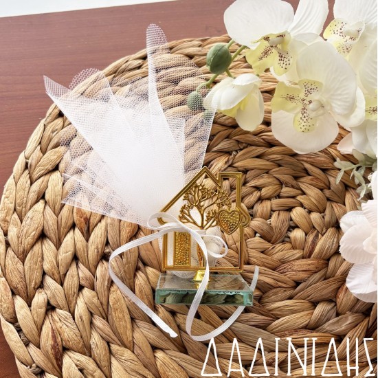 Μπομπονιέρα με γυάλινη βάση σπιτάκι ΜΠΟΝ257