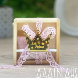 Ξ΄ύλινο κουτάκι με plexiglass κορώνα ΜΠΟΝ191