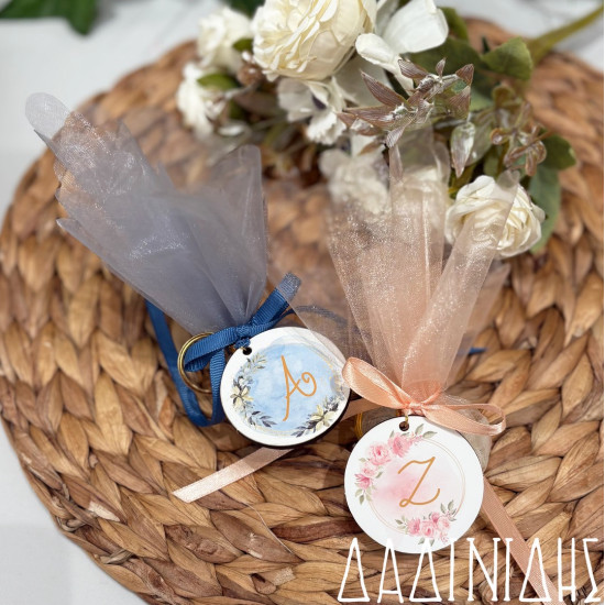 Έτοιμη μπομπονιέρα μπρελόκ με μονόγραμμα ΜΠΟΝ225