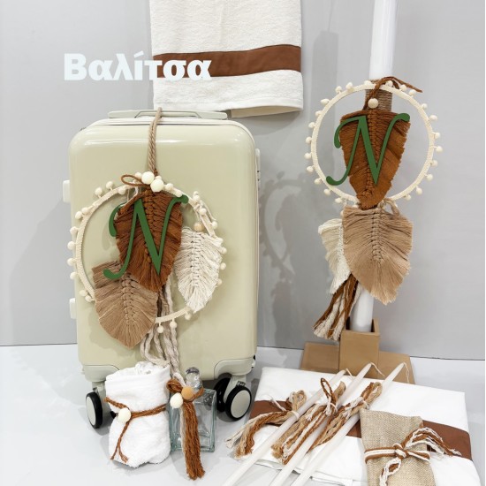 Πακέτο βάπτισης "Macrame boho" Guy Laroche ΠΑ238