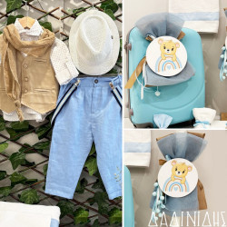 Πακέτο βάπτισης "Αρκουδάκι ουράνιο τόξο" Guy Laroche ΠΑ250