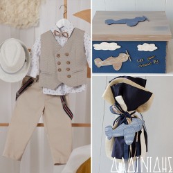 Πακέτο βάπτισης "Αεροπλανάκι" Guy Laroche ΠΑ170 Πακέτο βάπτισης "Αεροπλανάκι" Guy Laroche ΠΑ170