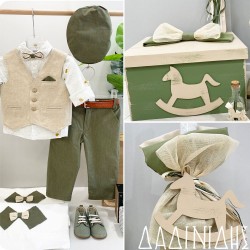 Πακέτο βάπτισης "Αλογάκι" Guy Laroche ΠΑ106 Πακέτο βάπτισης "Αλογάκι" Guy Laroche ΠΑ106