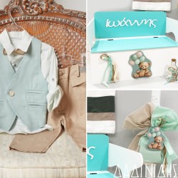 Πακέτο βάπτισης "Αρκουδάκι μπαλόνια" Guy Laroche ΠΑ230 Πακέτο βάπτισης "Αρκουδάκι μπαλόνια" Guy Laroche ΠΑ230