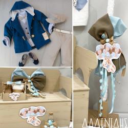 Πακέτο βάπτισης "Αρκουδάκι μπαλόνια" Guy Laroche ΠΑ236 Πακέτο βάπτισης "Αρκουδάκι μπαλόνια" Guy Laroche ΠΑ236