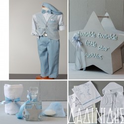 Πακέτο βάπτισης "Αστέρι twinkle little star" Μάκης Τσέλιος ΠΑ207 Πακέτο βάπτισης "Αστέρι twinkle little star" Μάκης Τσέλιος ΠΑ207