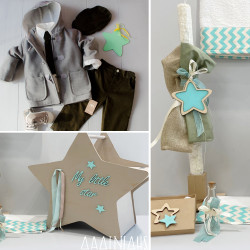 Πακέτο βάπτισης "My little star" Μάκης Τσέλιος ΠΑ200 Πακέτο βάπτισης "My little star" Μάκης Τσέλιος ΠΑ200