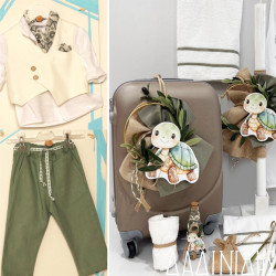 Πακέτο βάπτισης "Ελιά-χελώνα" Guy Laroche ΠΑ249 Πακέτο βάπτισης "Ελιά-χελώνα" Guy Laroche ΠΑ249