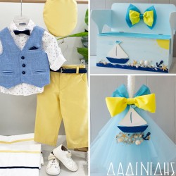 Πακέτο βάπτισης "Θάλασσα" Guy Laroche ΠΑ148 Πακέτο βάπτισης "Θάλασσα" Guy Laroche ΠΑ148