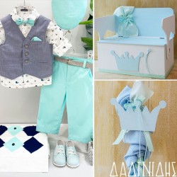 Πακέτο βάπτισης "Κορώνα βεραμάν" Guy Laroche ΠΑ156 Πακέτο βάπτισης "Κορώνα βεραμάν" Guy Laroche ΠΑ156