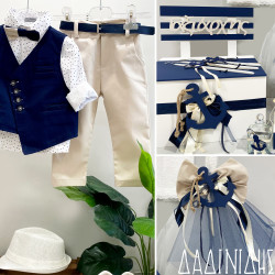 Πακέτο βάπτισης "Άγκυρα" Guy Laroche ΠΑ151 Πακέτο βάπτισης "Άγκυρα" Guy Laroche ΠΑ151